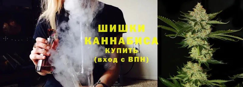 Канабис Ganja  мега рабочий сайт  Углегорск 